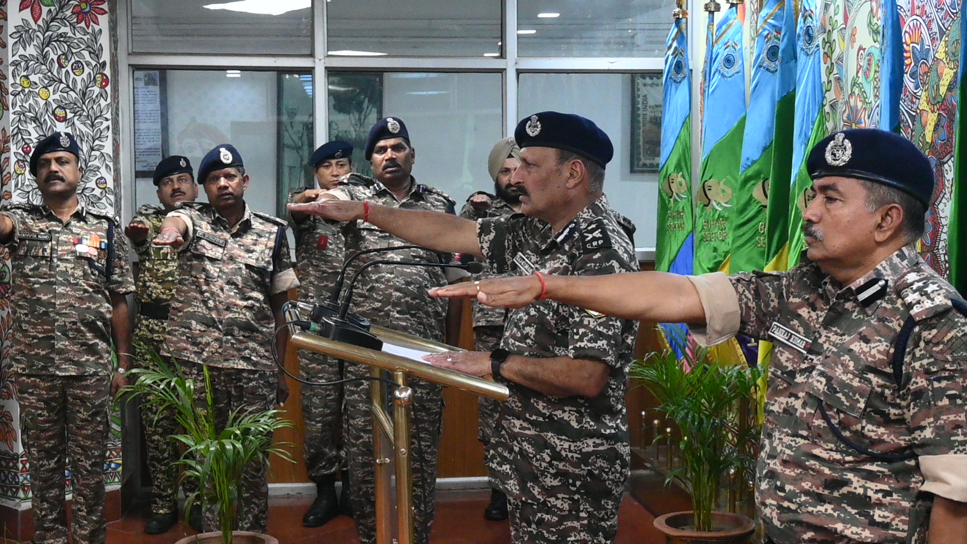   एकता दिवस